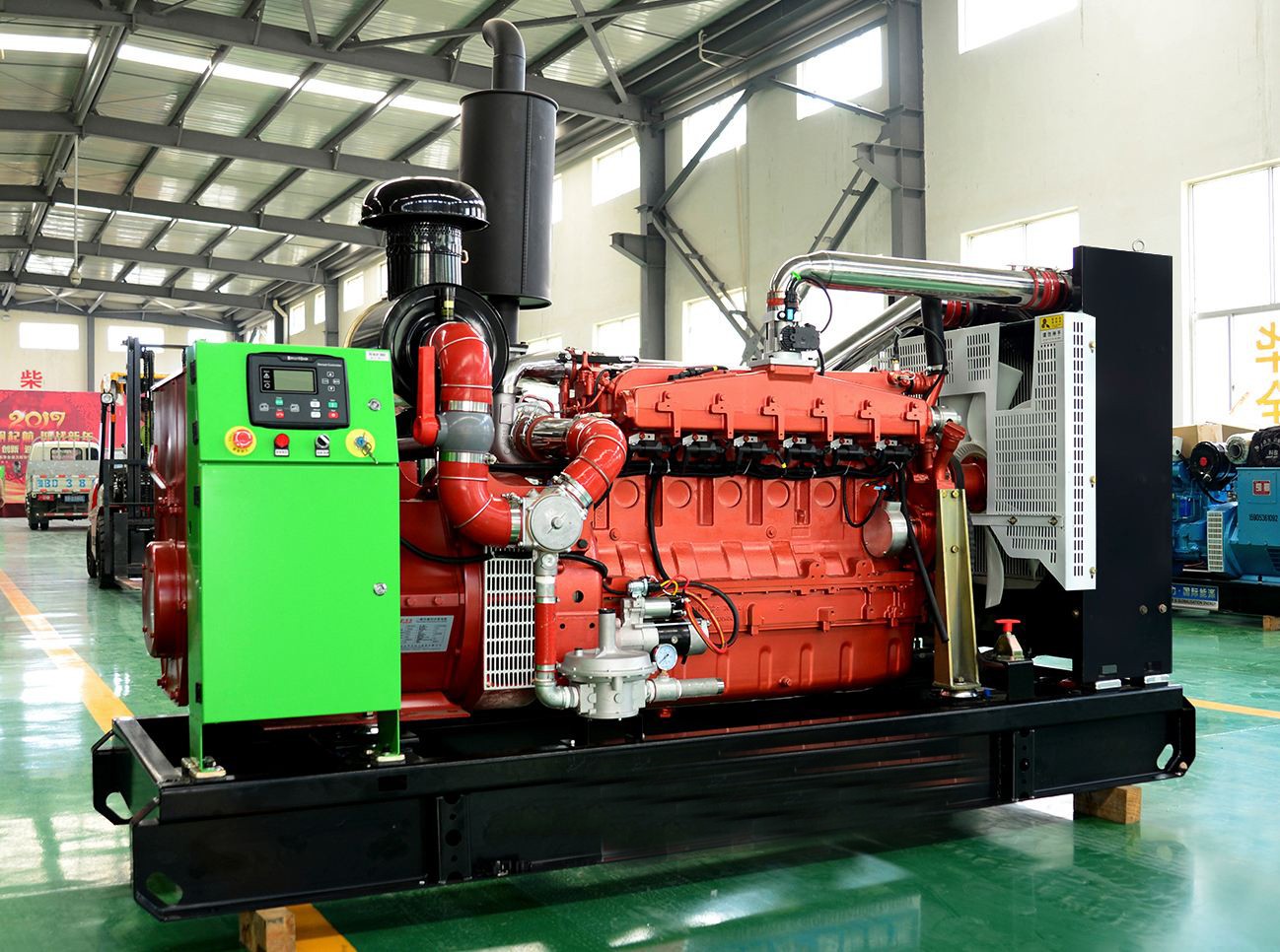 <b>燃气发电机组</b>